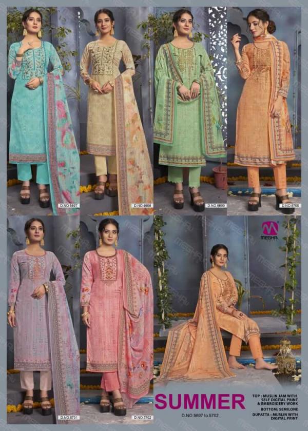 Meghali Summer Muslin Digital Printed Salwar Collection